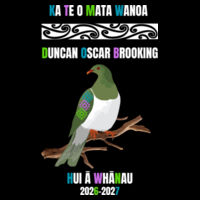 GEORGE SYDNEY - AS Colour Kids Youth T shirt Design