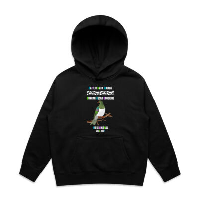 ERIC OSCAR - AS Colour Kids Relax Hood Thumbnail