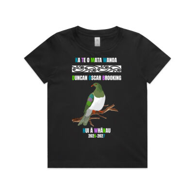 MARY ROSE - AS Colour Kids Youth T shirt Thumbnail