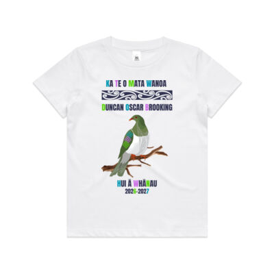 MARY ROSE - AS Colour Kids Youth T shirt Thumbnail