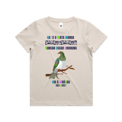 GEORGE SYDNEY - AS Colour Kids Youth T shirt Thumbnail