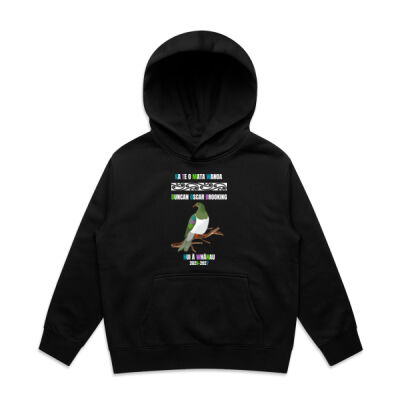 BASIL STUART IWA - AS Colour Kids Relax Hood Thumbnail